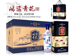鸿运青花30/白酒产品拍摄