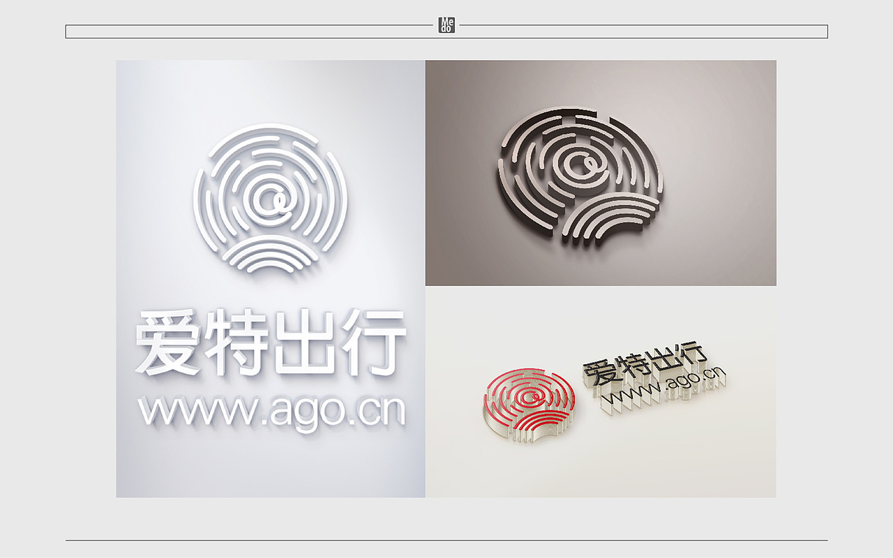《爱特出行》任性过后的冷静（图ZNDU0ODE3NDQ=） - 品牌 - 站酷设计师Greenly的大西瓜原创素材 - 站酷ZCOOL