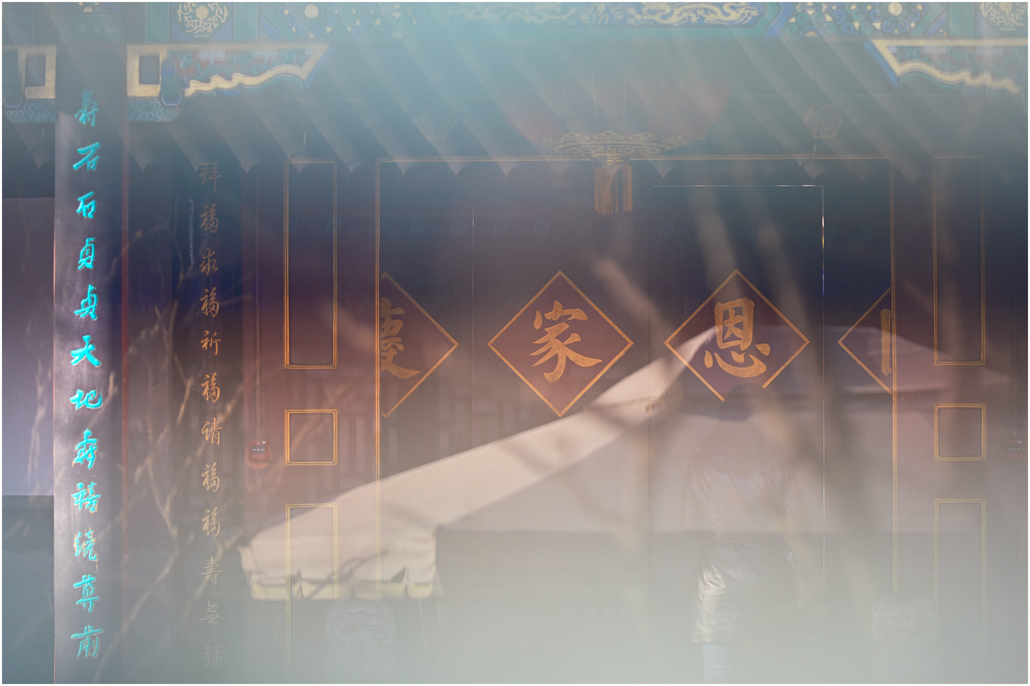 王府 摄影 环境 建筑摄影 Xixiworks 原创作品 站酷zcool