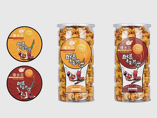 爆米花（个人主页-ZMjgxMDYzODA=） - 包装 - 站酷设计师艾艾小米原创素材 - 站酷ZCOOL