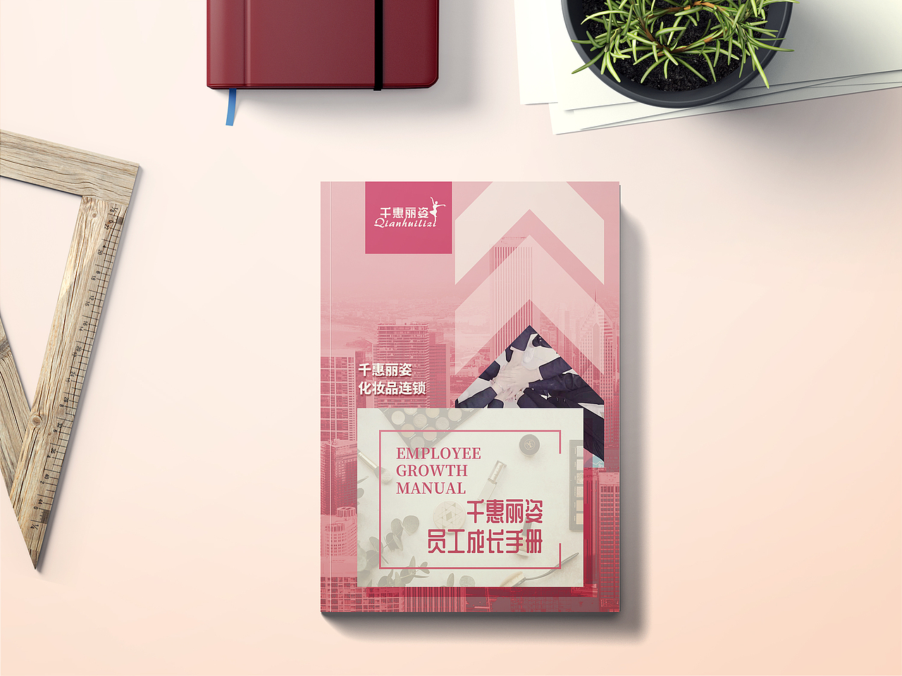 一希品牌设计-海报，折页系列宣传品设计