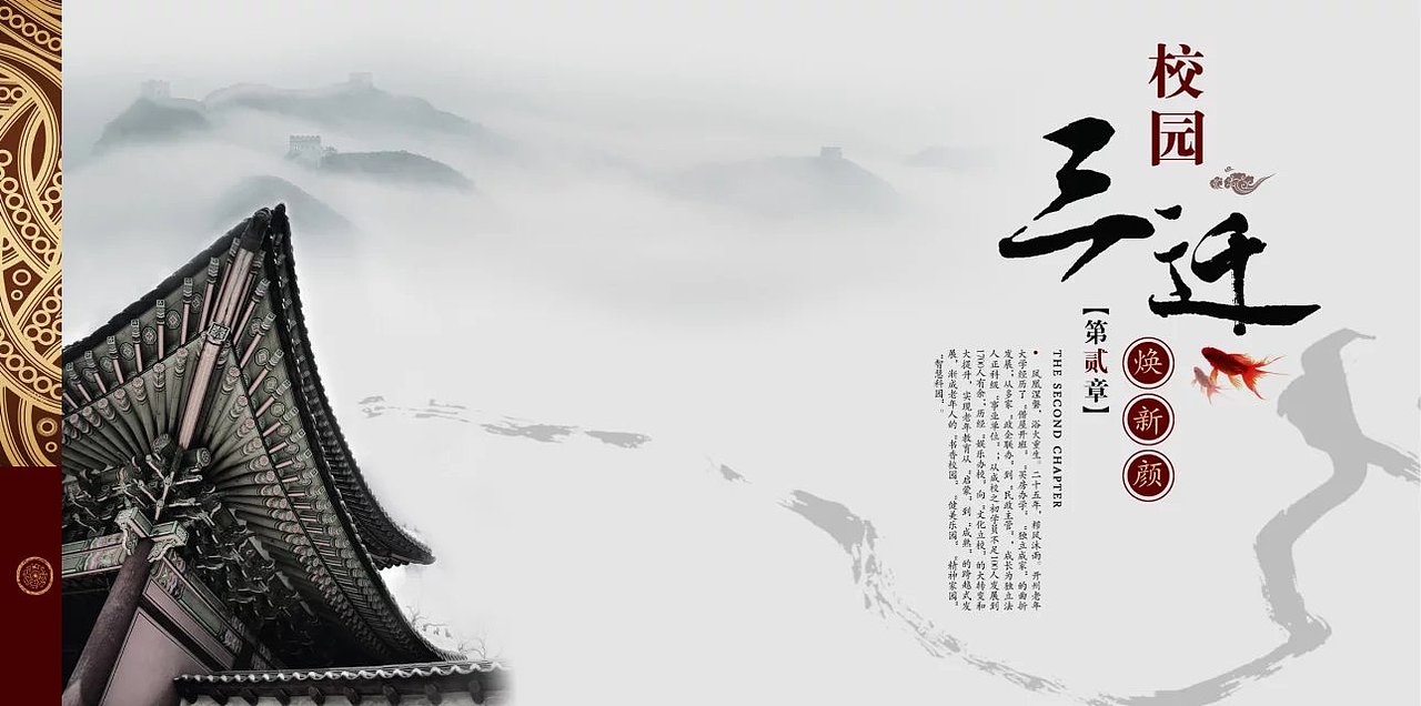 三年前做的一本画册（图ZMTkwMzYyOTUy） - 书籍/画册 - 站酷设计师jkb000000原创素材 - 站酷ZCOOL