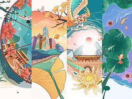 深圳《二十四节气》