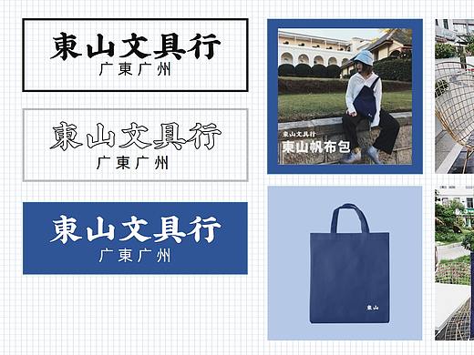 硝基基的作品集