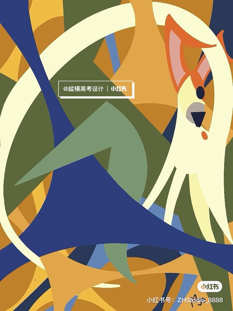 鲁美设计｜色彩构成素材参考（图ZMjU2Mjg4MzA0） - 艺术插画 - 站酷设计师縱橫高考设计原创素材 - 站酷ZCOOL