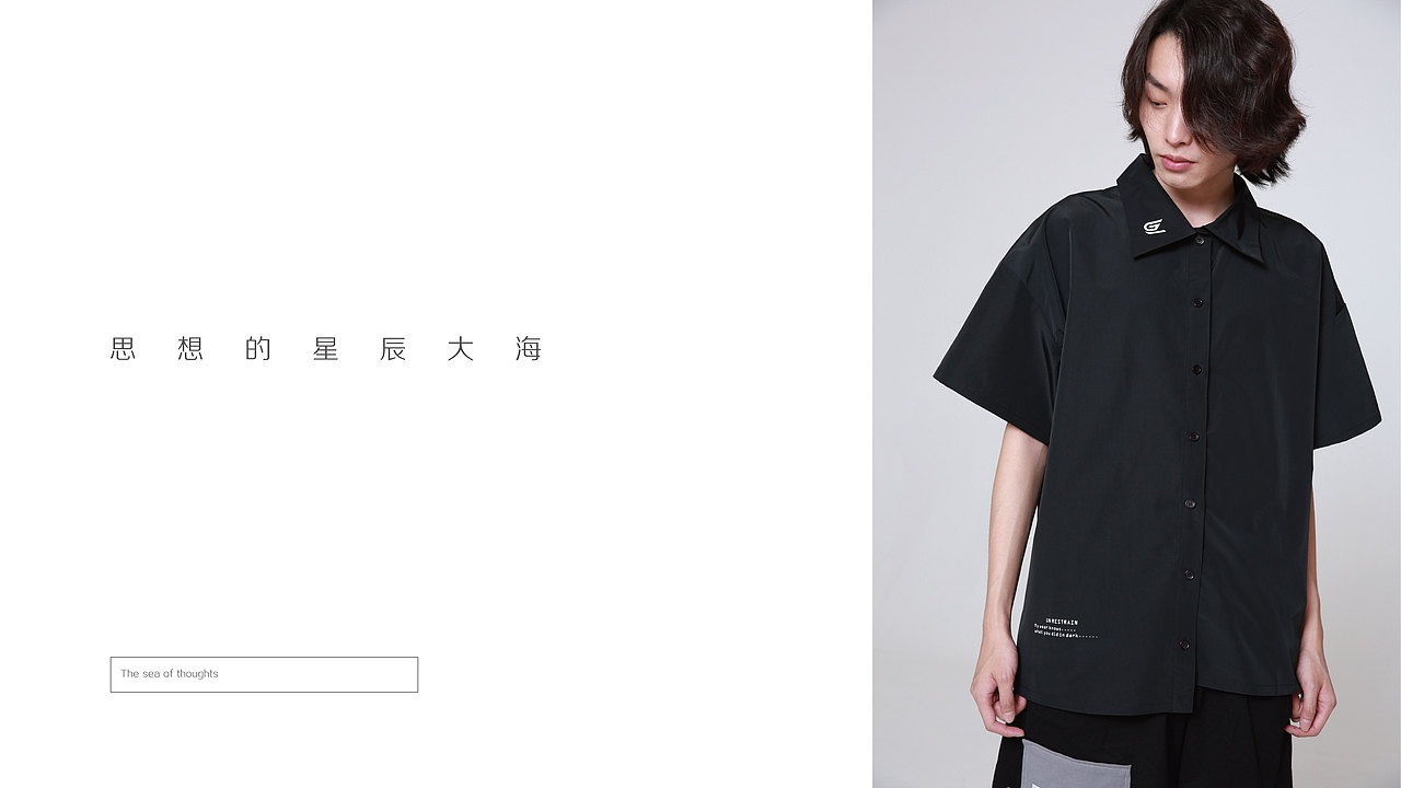 UNRESTRAIN FASHION STUDIO 品牌设计(图ZMjc5Mzk3MzA0) - 品牌 - 站酷设计师司木兵原创素材 - 站酷ZCOOL