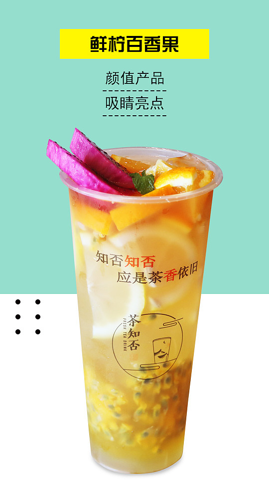 产品拍摄及制作（图ZMTcyNzQ0NzQ0） - 其他平面 - 站酷设计师梨歌丶原创素材 - 站酷ZCOOL