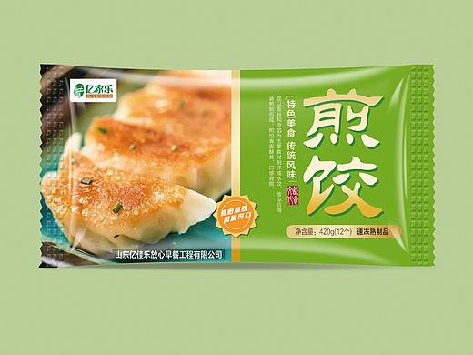 煎饺包装