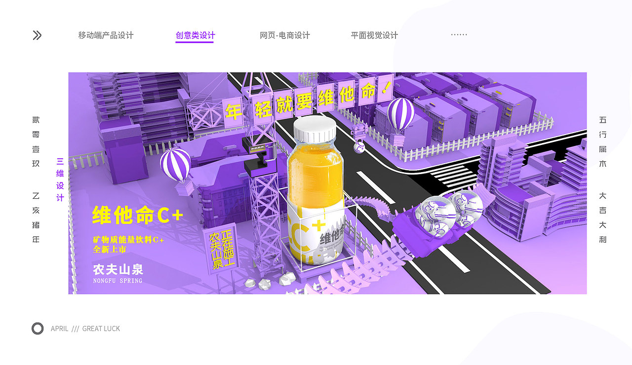 艺术设计回忆录（图ZMjAyMjMxMjQ0） - APP界面 - 站酷设计师李大川yo原创素材 - 站酷ZCOOL