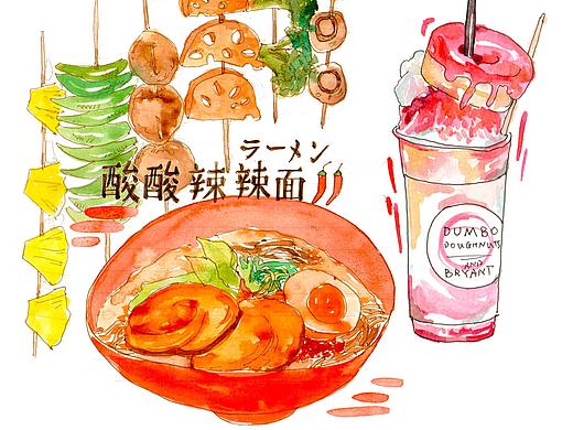 钢笔淡彩