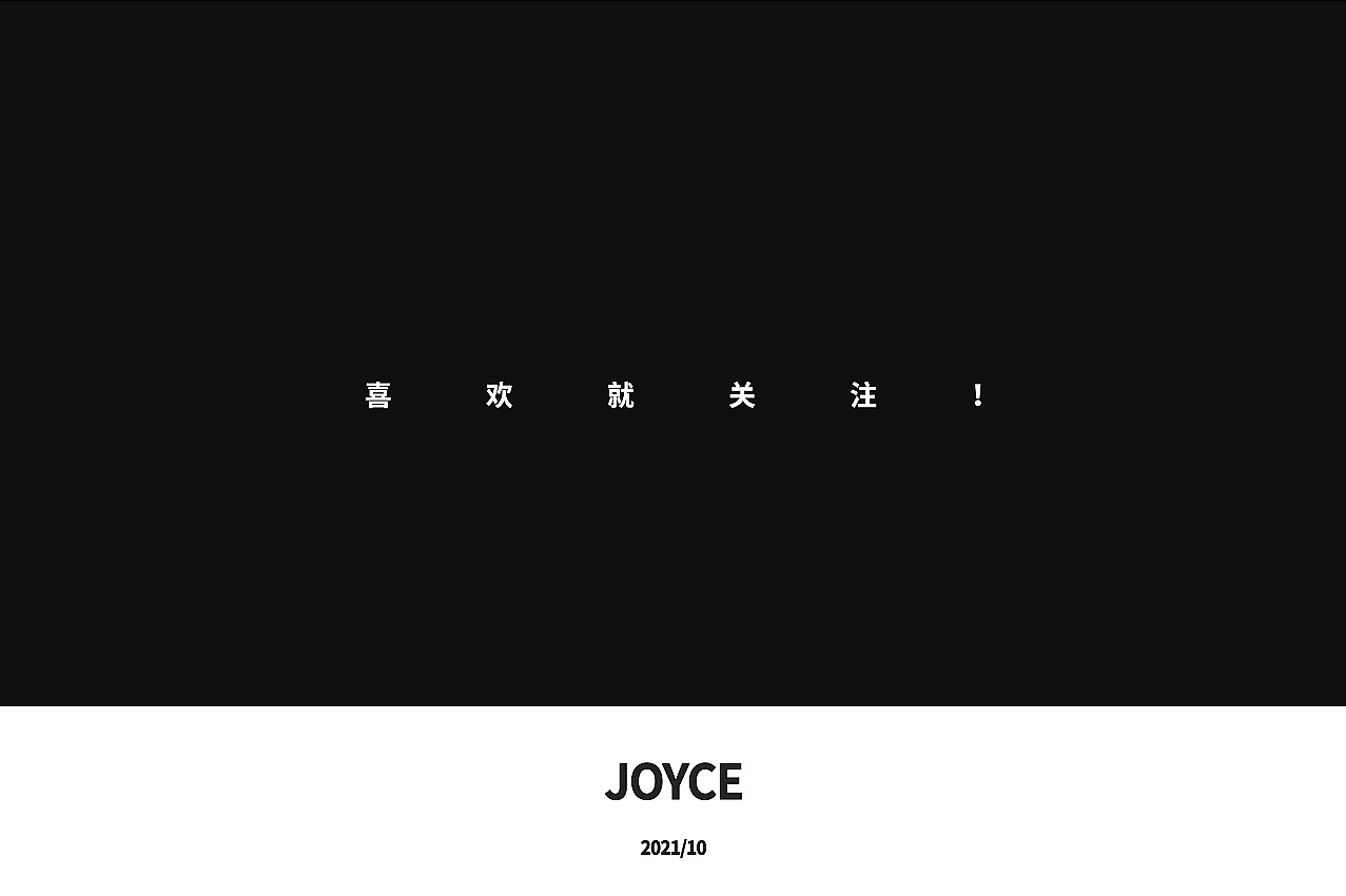 【2021 PRODUCT RENDERING】-1（图ZMjc4MDE1MTA0） - 产品 - 站酷设计师是蒸雪梨呀原创素材 - 站酷ZCOOL