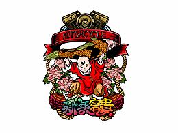 综合毕设