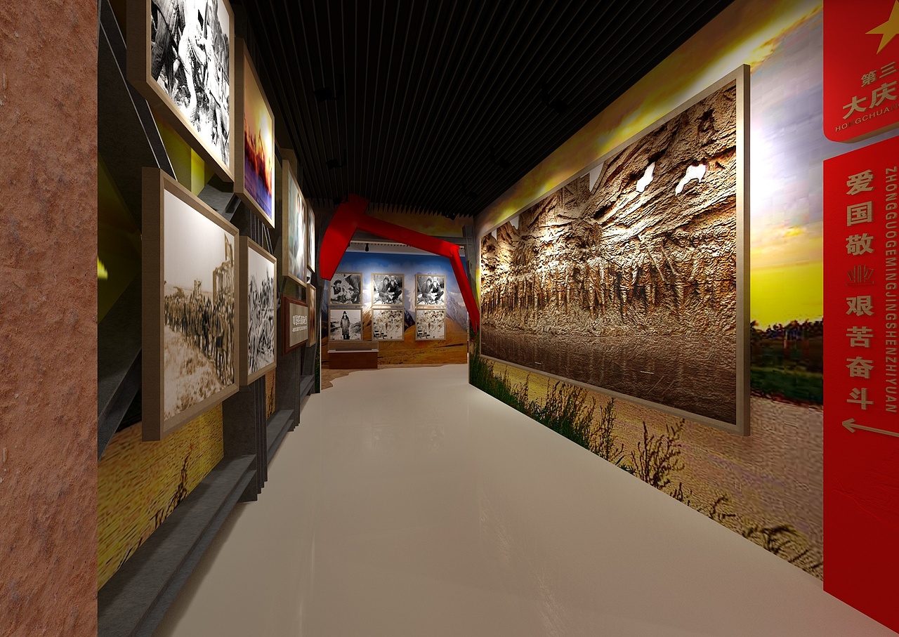 “不忘初心 牢记使命”主题教育展馆（图ZMTIxOTg5NDQ4） - 展陈设计 - 站酷设计师王东WANGDONG设计原创素材 - 站酷ZCOOL