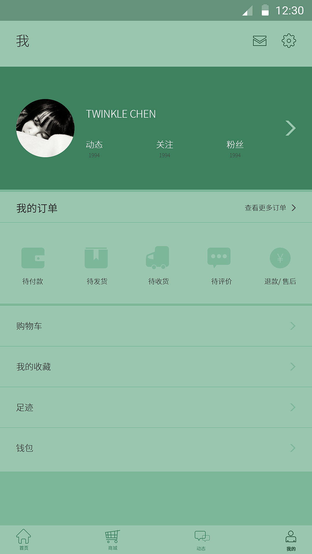 养生APP设计（图ZMTI1MDAwOTA4） - APP界面 - 站酷设计师旅途中的瓶子原创素材 - 站酷ZCOOL