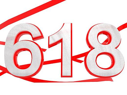 banner  头图  汽车