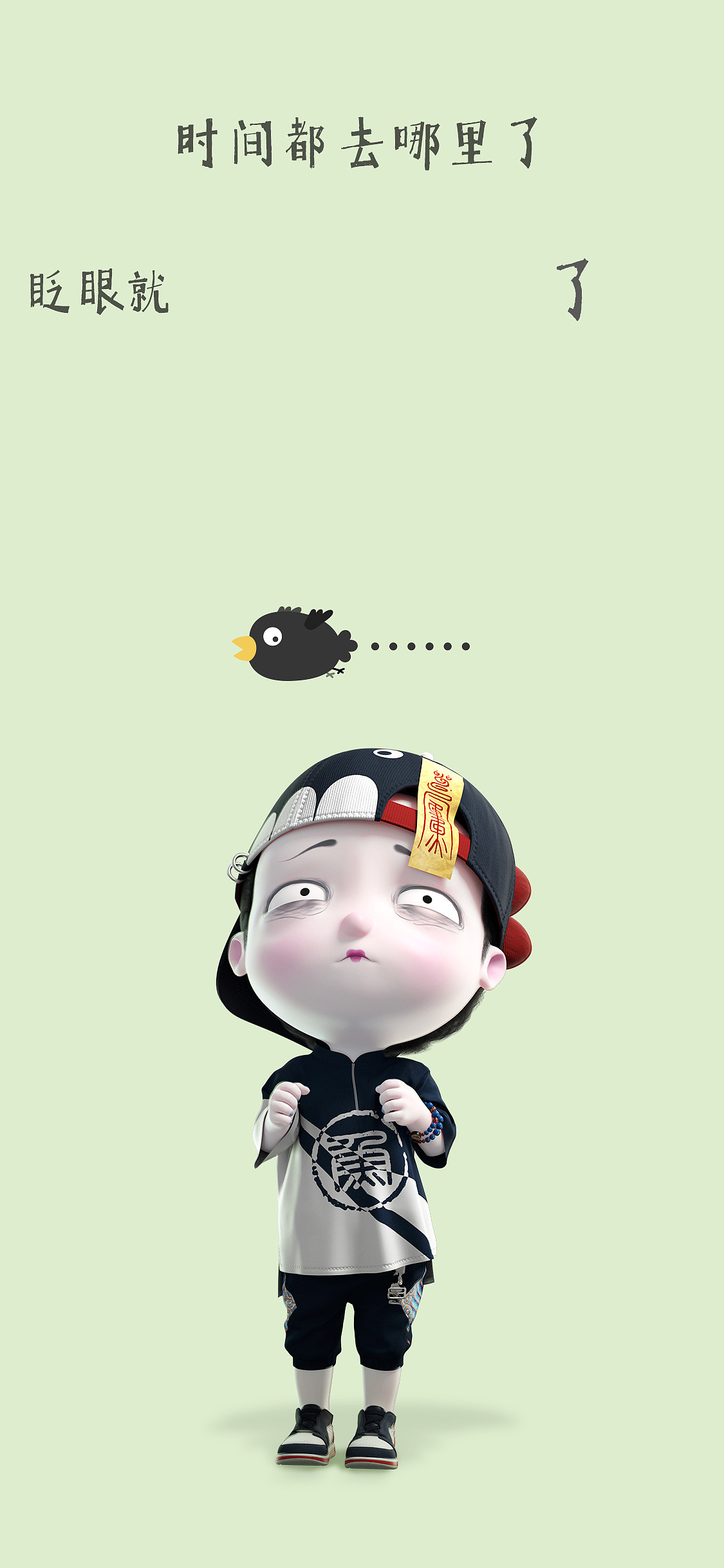 有了好壁纸偷懒没烦恼僵小鱼锁屏壁纸来啦