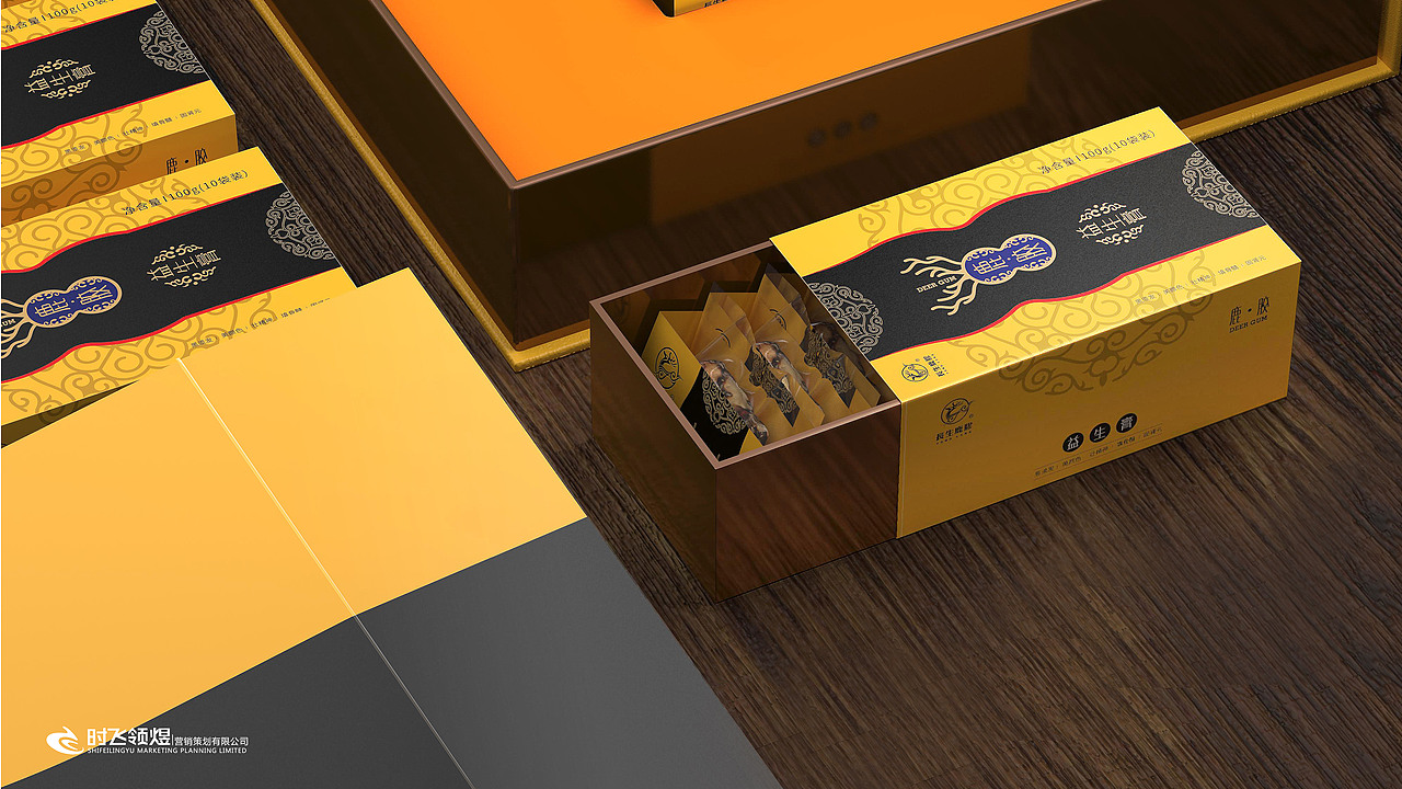 保健品（图ZMTkzMTM1MDQ0） - 其他空间 - 站酷设计师随风草原创素材 - 站酷ZCOOL