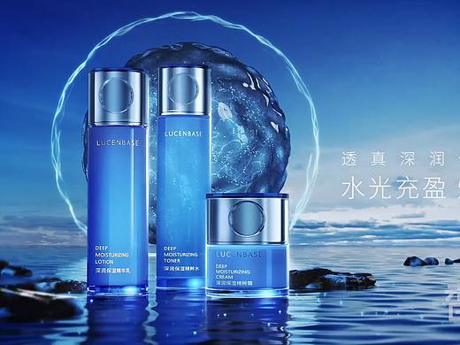 透真深润保湿系列（个人主页-ZNTgzMTgyMDQ=） - 短片 - 站酷设计师心创意研究所原创素材 - 站酷ZCOOL