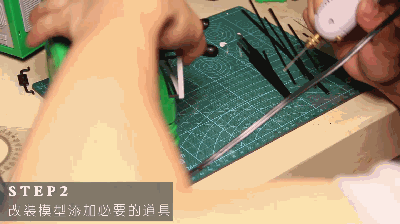 蒸汽工场×模神 | ④49元玩具垃圾车改超酷装甲车(图ZODk2Njg1ODQ=) - 手办/模玩 - 站酷设计师蒸汽工场原创素材 - 站酷ZCOOL
