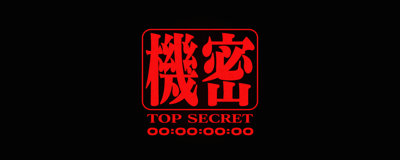 OPPO ACE2 EVA限定版（图ZMjE1OTk5MTMy） - 品牌 - 站酷设计师Chester1原创素材 - 站酷ZCOOL