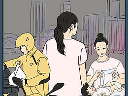 那些你曾经羡慕的人啊