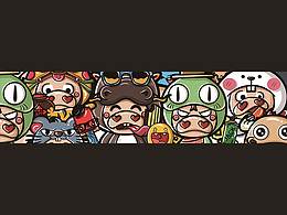 十二生肖作品集