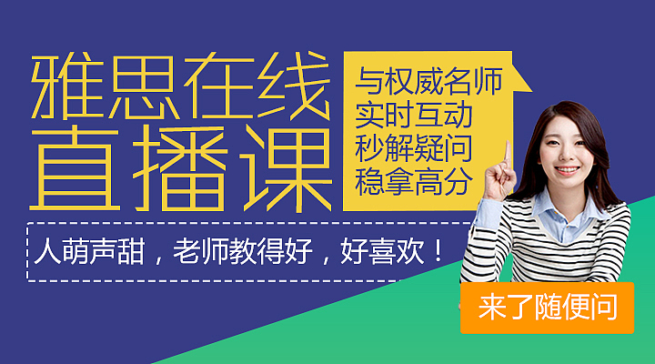banner（图ZNDI2Mzk0MTY=） - 运营设计 - 站酷设计师奔放的小小花原创素材 - 站酷ZCOOL