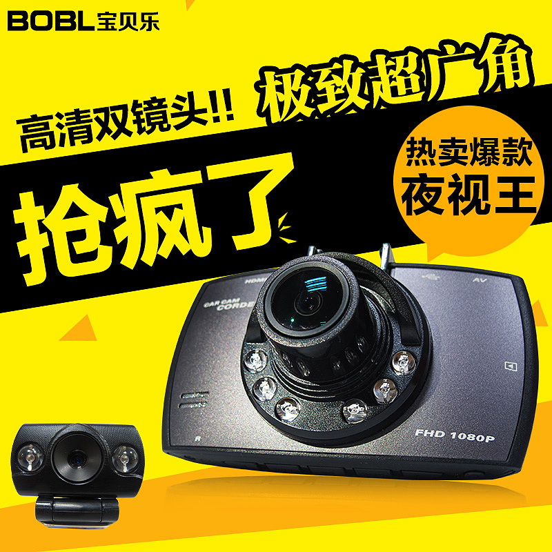 2016年主图x首焦部分总结