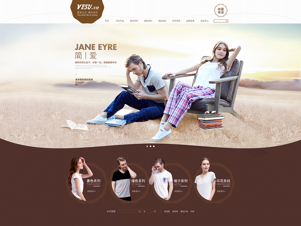 淘宝网店平面及VI设计、产品包装物料、宣传视频制作。