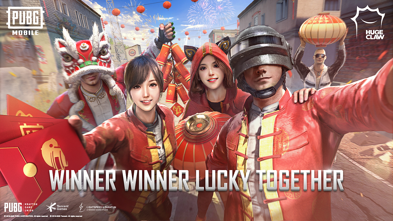 卡扑动漫 X PUBGM | 赛博朋克 Royale Pass Season 11（图ZMjA3NTkyODg0） - 海报 - 站酷设计师卡扑文化原创素材 - 站酷ZCOOL