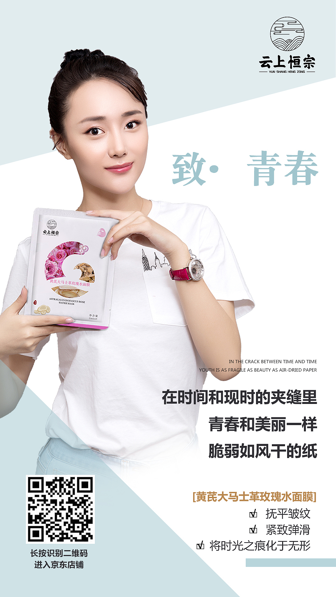 恒宗部分看图搞件（图ZMjEzMzQ3NzE2） - 海报 - 站酷设计师梦想链接原创素材 - 站酷ZCOOL