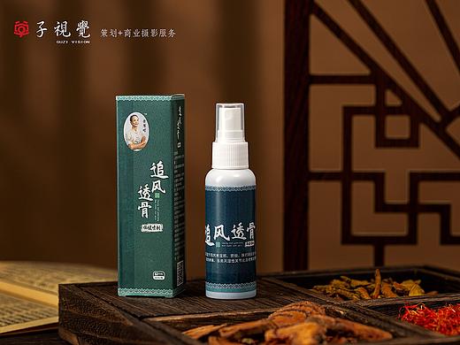 追风透骨中药喷剂