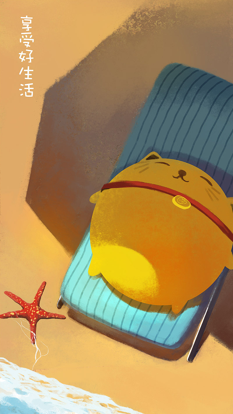 几张插图（图ZMjI5MDg3MjQ=） - 创作习作 - 站酷设计师evannan原创素材 - 站酷ZCOOL