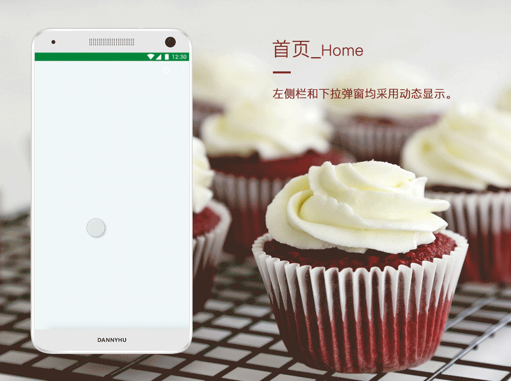 Cooker APP (概念稿)（图ZODEyNTI4MDQ=） - APP界面 - 站酷设计师卓灬兄原创素材 - 站酷ZCOOL