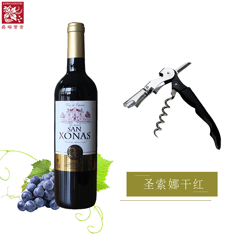 红酒淘宝主图（图ZOTc3NDk5OTI=） - 电商 - 站酷设计师chenlionly原创素材 - 站酷ZCOOL