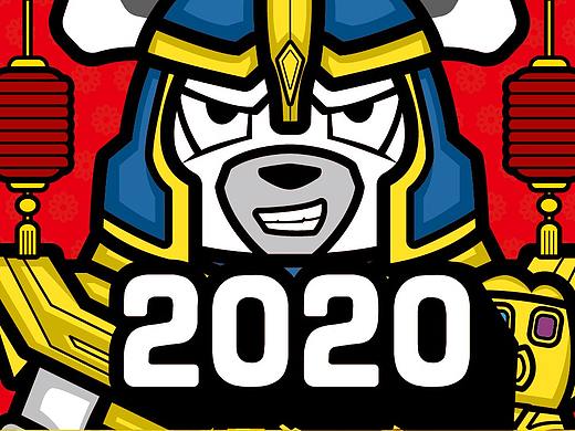 2020