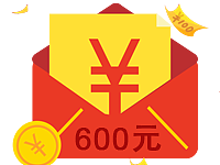 时尚 潮流语 大转盘 年会 我怎么这么好看 旅游