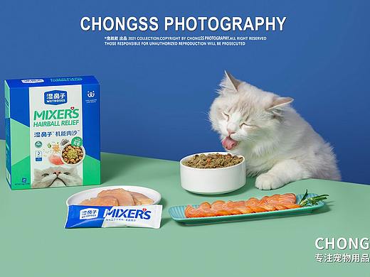 宠物用品拍摄-麦富迪湿鼻子 X 宠叔叔传媒