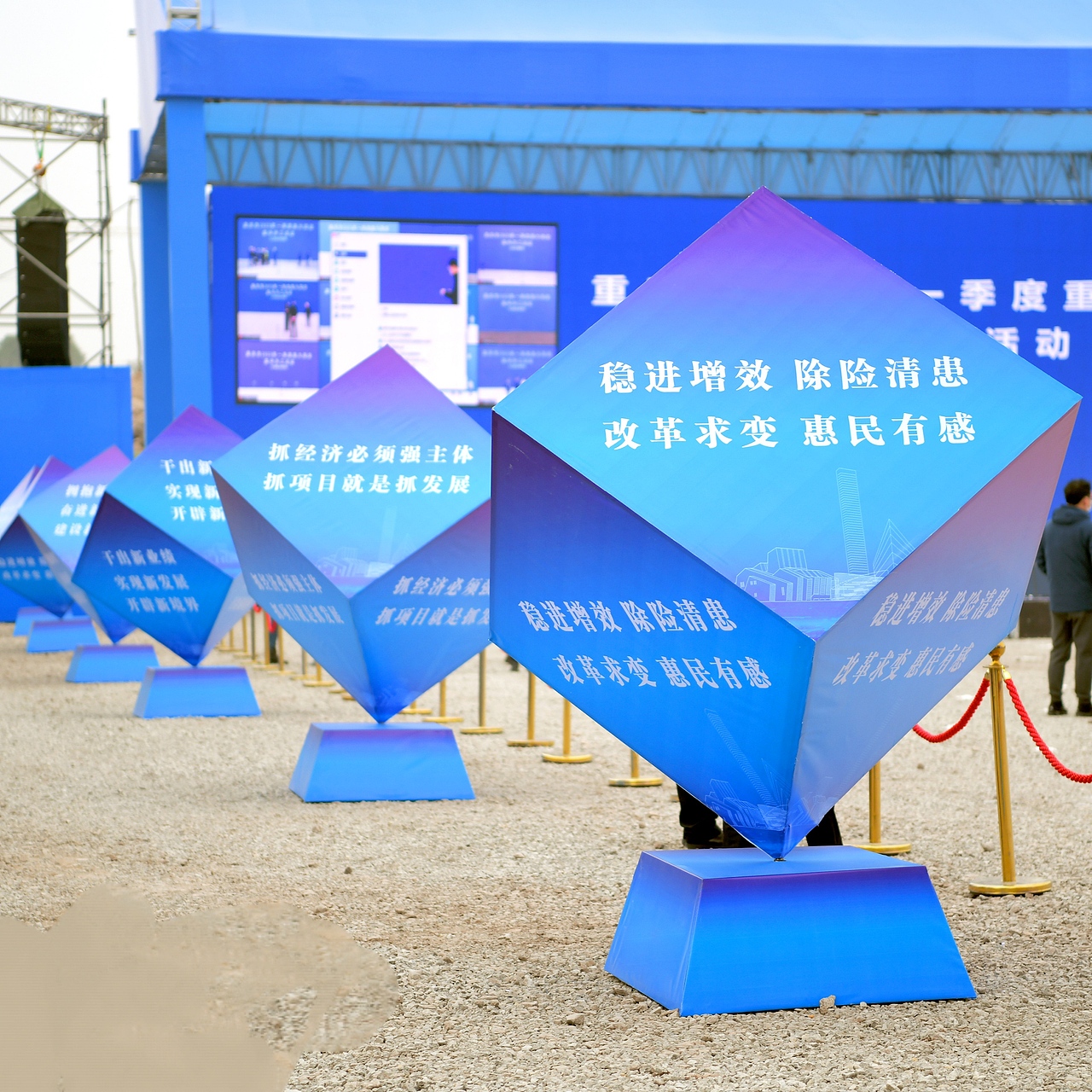 广告魔方展示器材布置（图ZMzc1NTQ0OTM2） - 人文/纪实摄影 - 站酷设计师好运风车原创素材 - 站酷ZCOOL