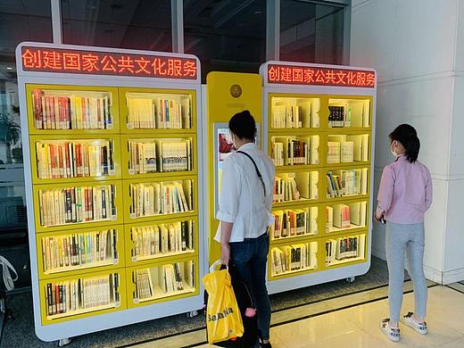 公共场所、社区机构纷纷落地自助借阅书柜