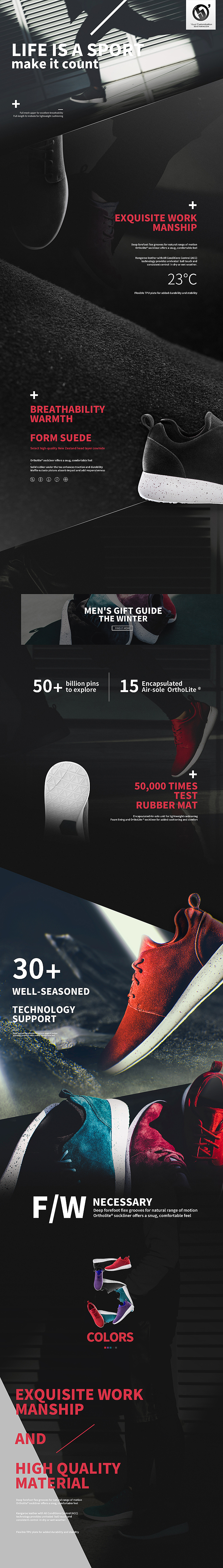 国内某男鞋品牌平面片拍摄+页面示范/Desgined by 武减武（图ZMzg1NzYyOTY=） - 产品摄影 - 站酷设计师武减武文化创意原创素材 - 站酷ZCOOL