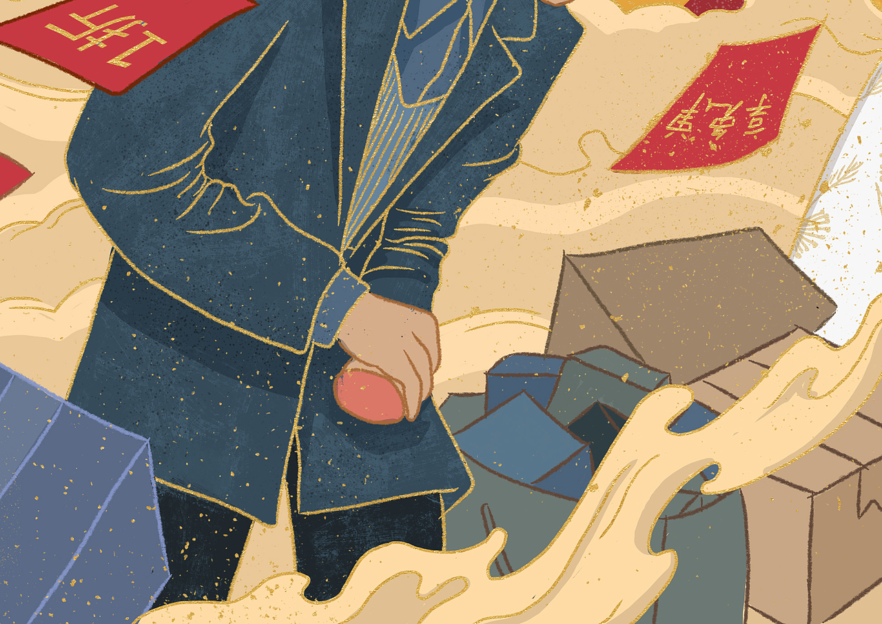 插画｜双十一主视觉设计（图ZMjMxMjI2ODAw） - 商业插画 - 站酷设计师Lam雷鸣原创素材 - 站酷ZCOOL