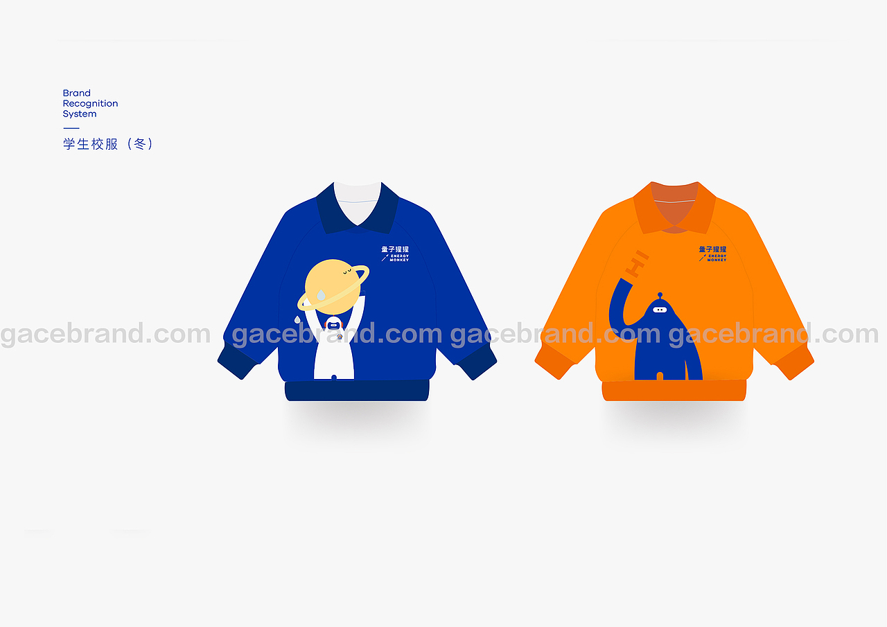 gacedesign集合设计丨儿童运动馆品牌VI设计，logo设计（图ZMjgxMjUxMjYw） - Logo - 站酷设计师GaceDesign原创素材 - 站酷ZCOOL
