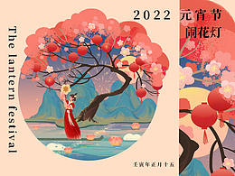 灯光秀