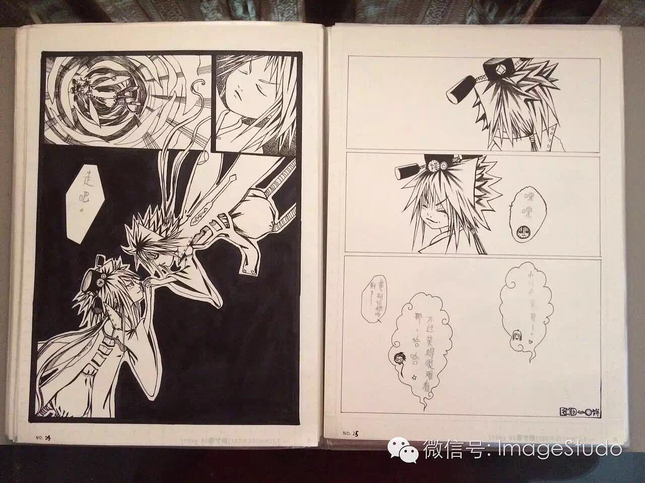 少年漫画《小饼》（图ZNTk0NzE0NTY=） - 中/长篇漫画 - 站酷设计师幻想国原创素材 - 站酷ZCOOL