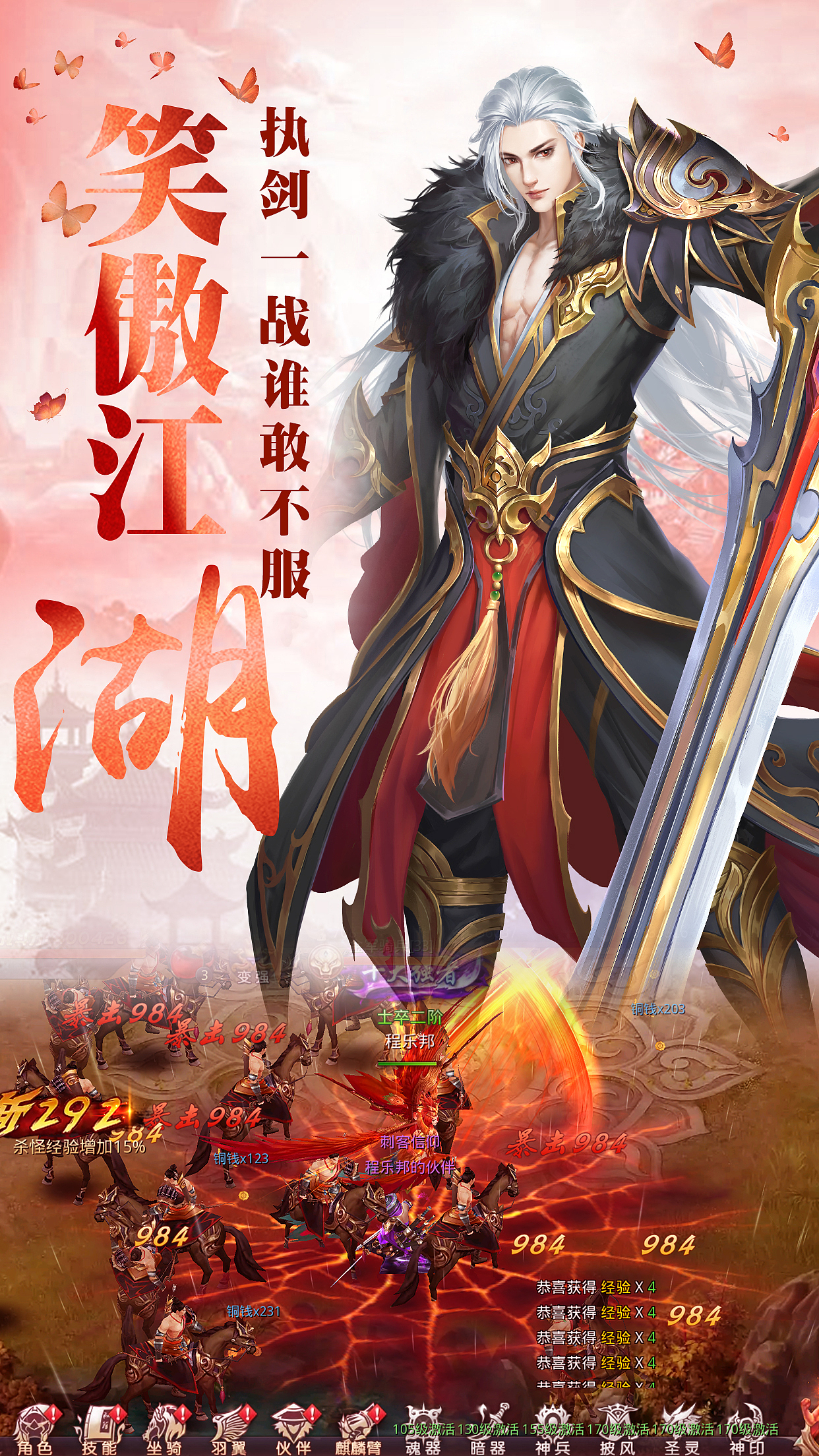 七套商店图（图ZOTgwMzkzNjQ=） - 游戏/娱乐 - 站酷设计师哇噢wow原创素材 - 站酷ZCOOL