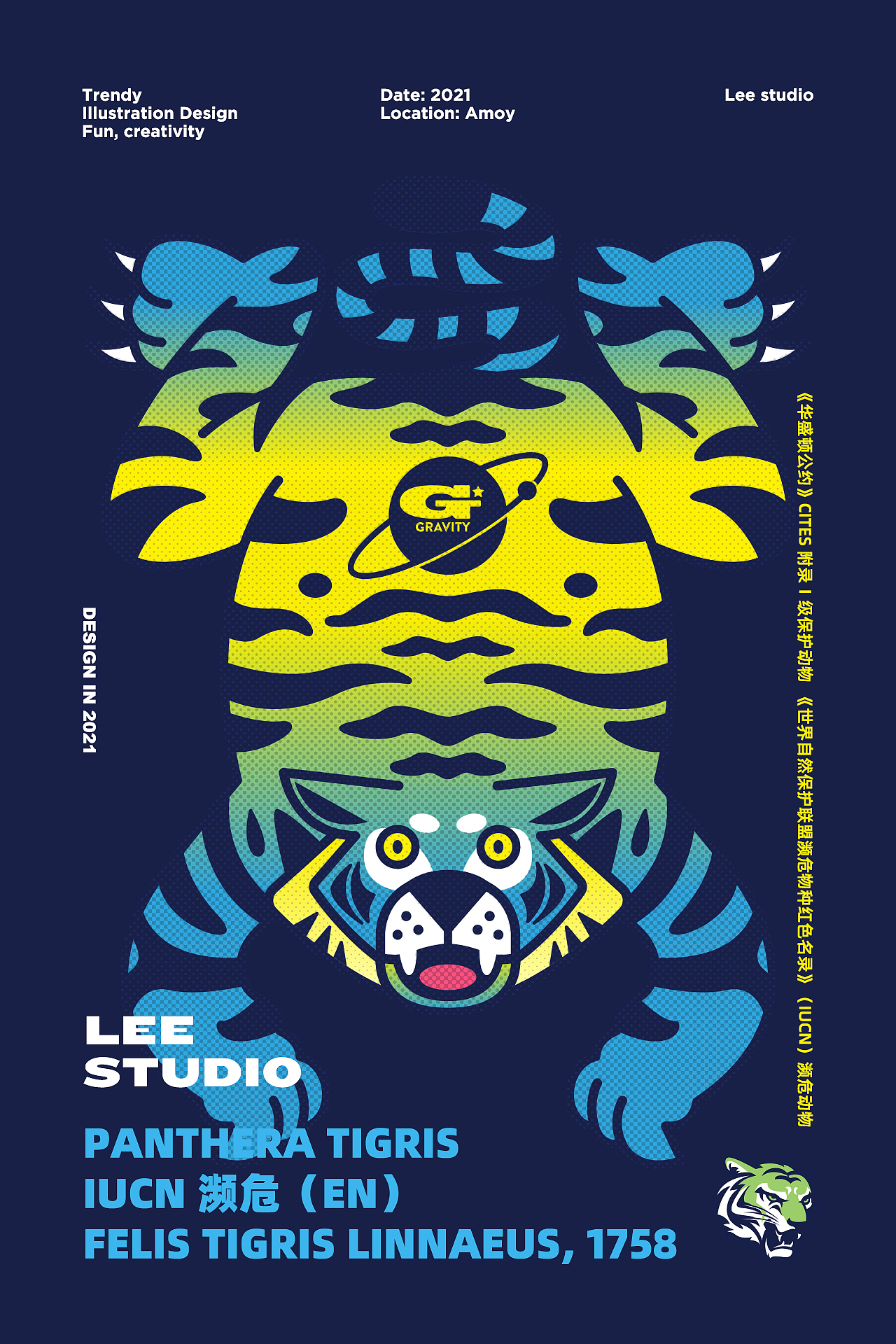 商业插画&海报设计（图ZMjc2NDYzMzg4） - 商业插画 - 站酷设计师lee海原创素材 - 站酷ZCOOL