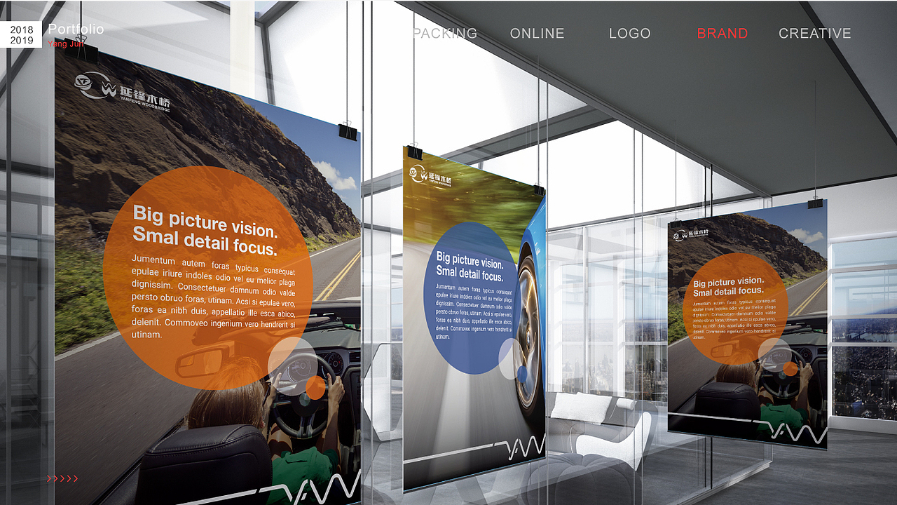 作品集（图ZMzE3NDUxNTY0） - 品牌 - 站酷设计师木易文化原创素材 - 站酷ZCOOL