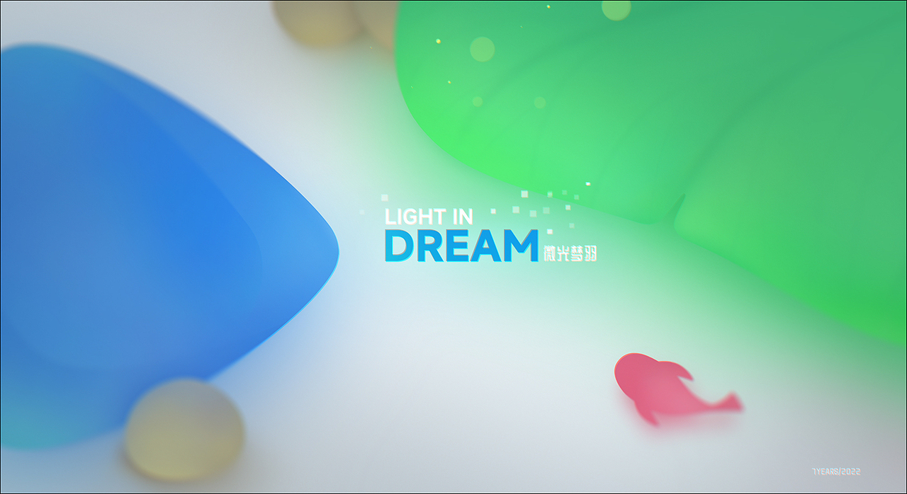 微光梦羽-Light in dream（图ZMzI3MDA5ODE2） - 主题/皮肤 - 站酷设计师7years原创素材 - 站酷ZCOOL