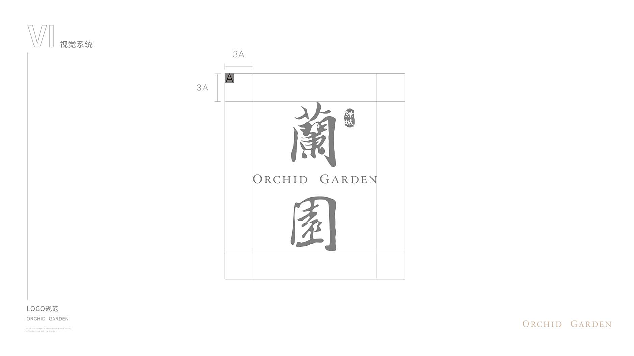 地产品牌VI视觉方案2（图ZMzYyNDc0NzY0） - 品牌 - 站酷设计师微辣小米粥原创素材 - 站酷ZCOOL